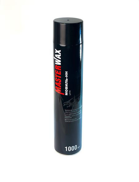 MASTER WAX / Автоконсервант Мовиль-НН ЦИНК спрей,1000 мл трубка  (12шт)